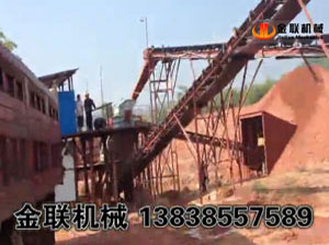 廣東砂石生産線(xiàn)現場視頻